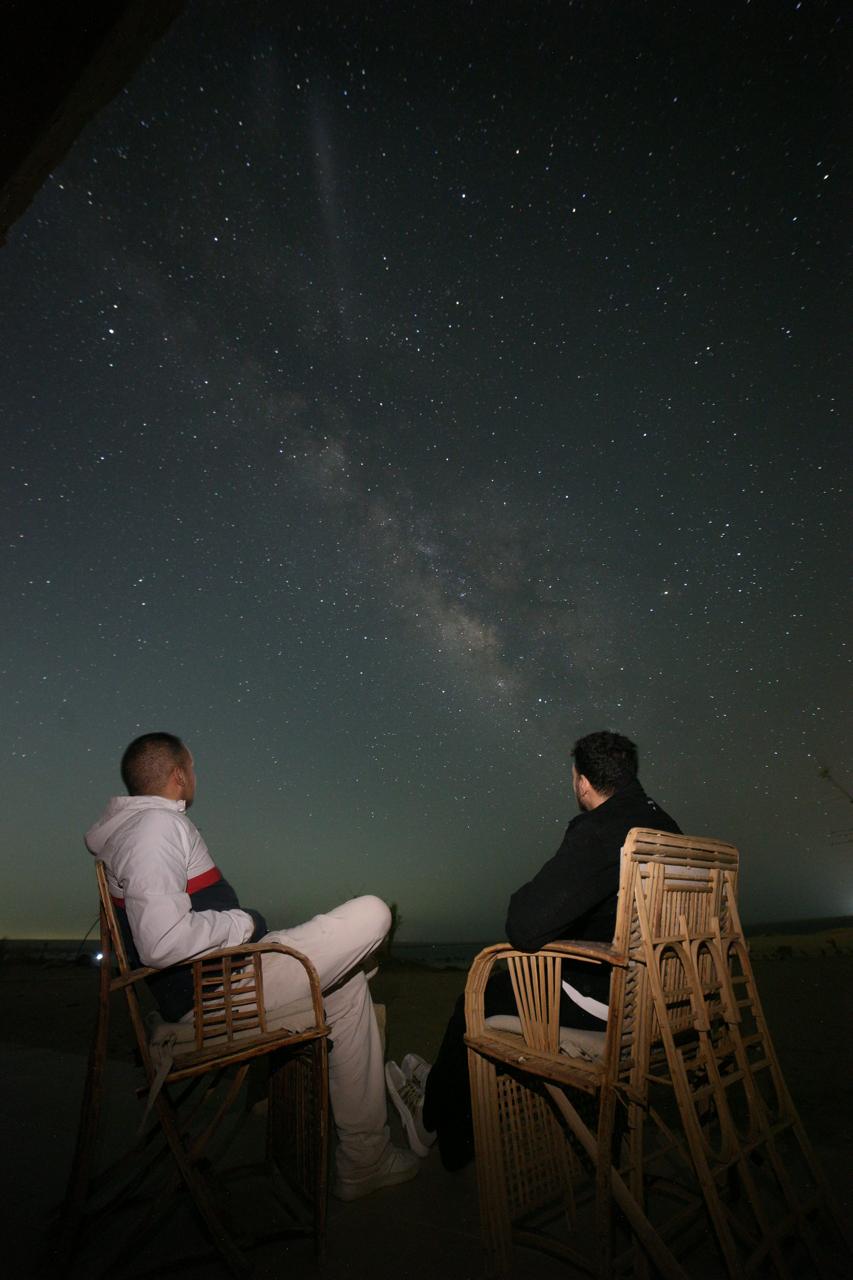 Stargazing Moment 4